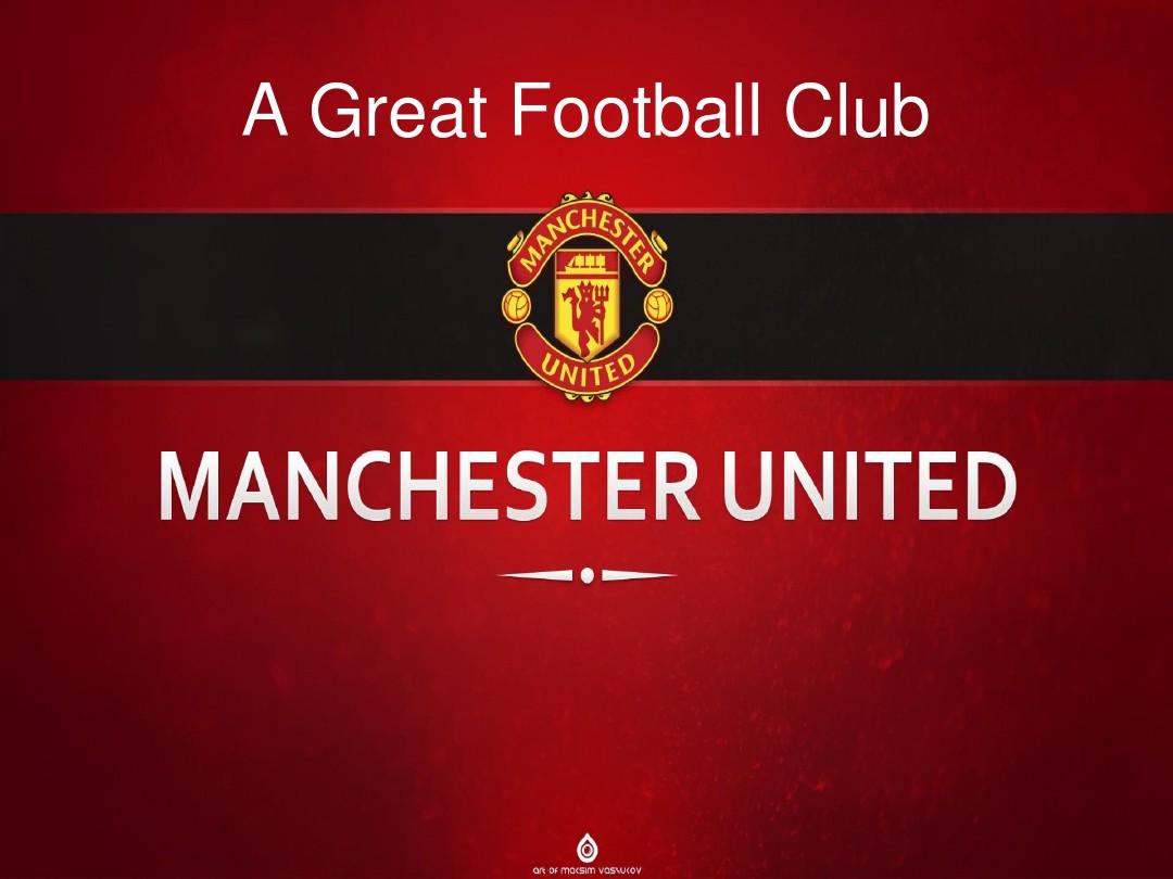 阿隆索建议 阿隆索建议